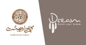 دوئل مدرن، گالری اردیبهشت یا مجموعه دیریم؟