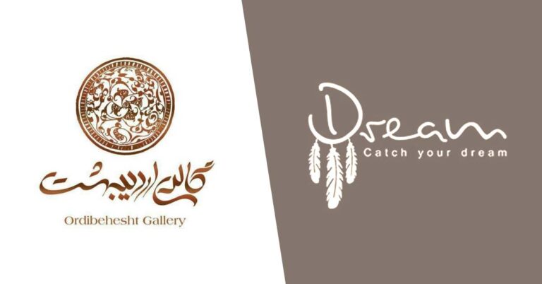 مجموعه اردیبهشت و دریم