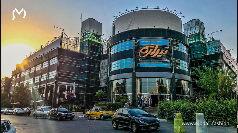 مجتمع تیراژه