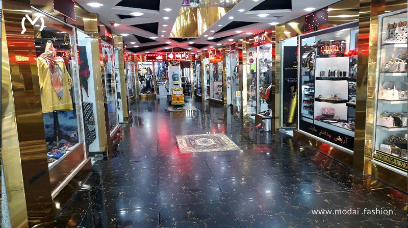مجتمع تجاری امیر