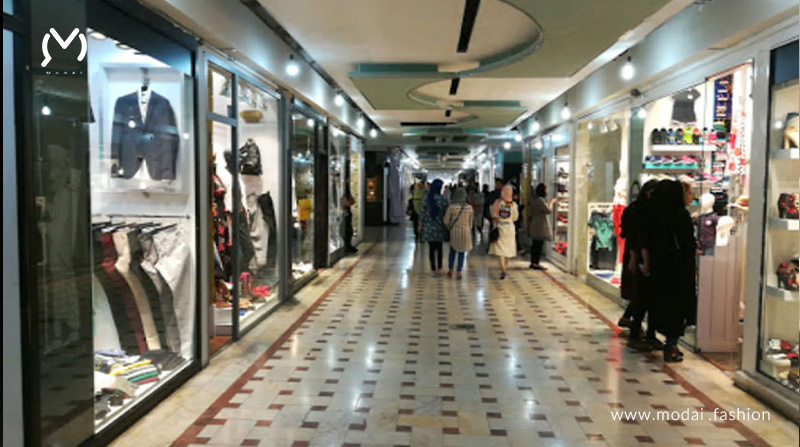 مرکز خرید سپید