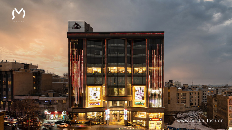 هدیش مال