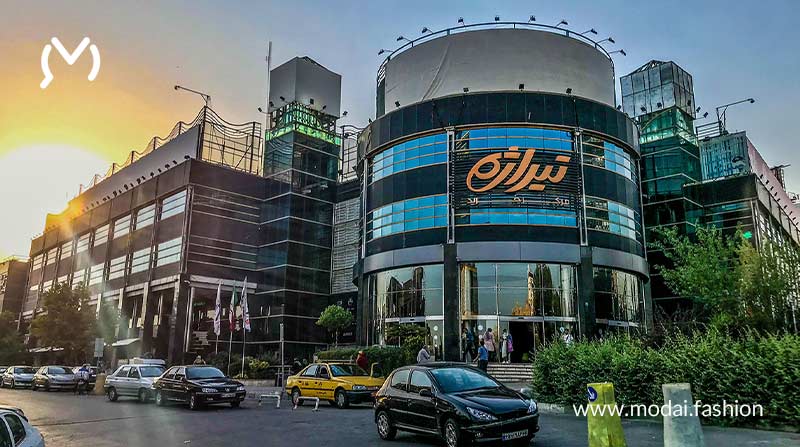 دنبال بهترین مراکز خرید 