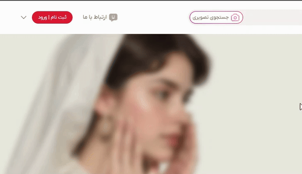 مدآی