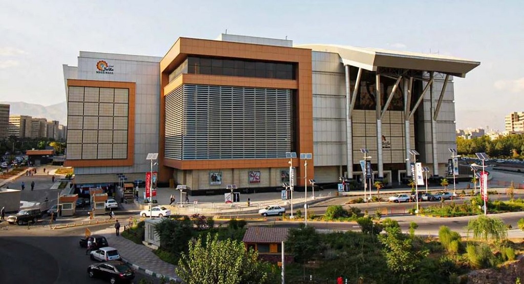 مرکز خرید مگامال 